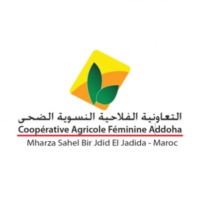 cooperative agricole femme addoha couscous 